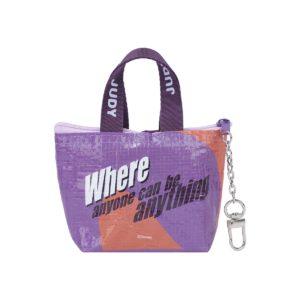 Mini Woven Bag Key-chain