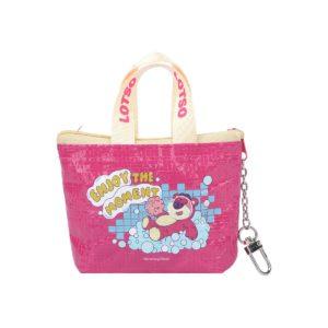 Mini Woven Bag Key-chain
