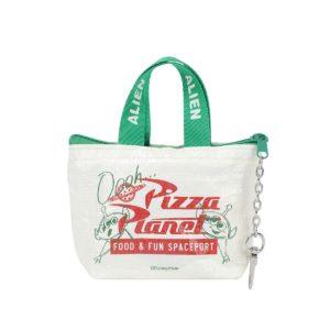 Mini Woven Bag Key-chain