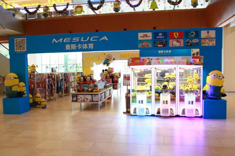 Minions Pop-up Store at Junyi Wanbang