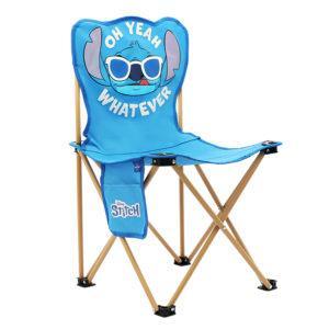 Stitch Foldable Chair