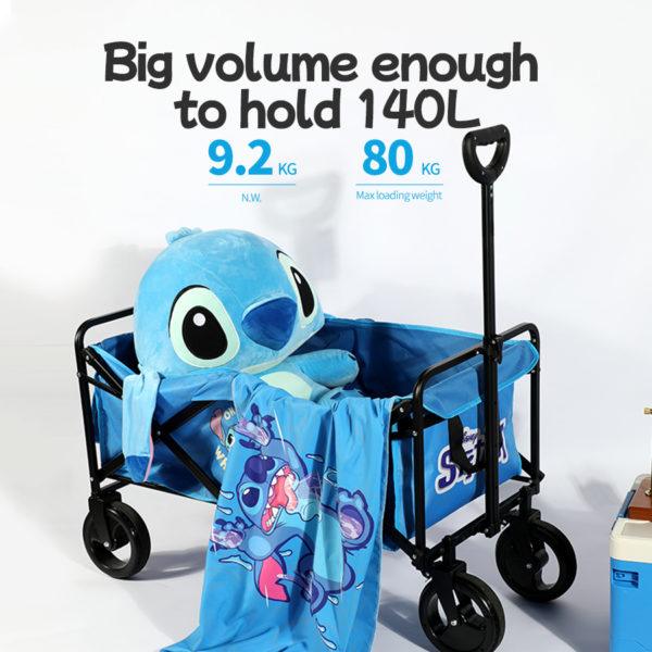 big volume enough to hold 140L